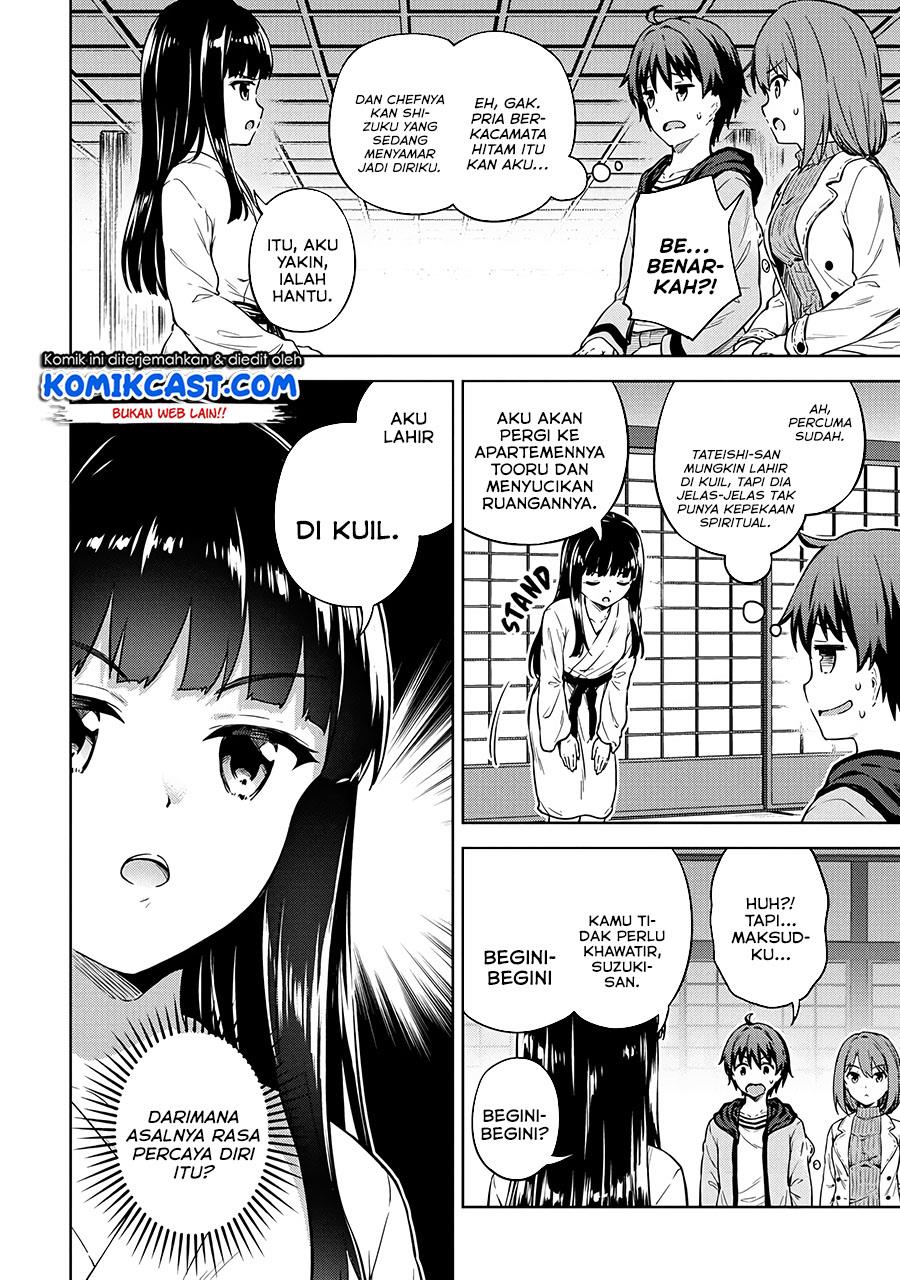 Boku no Heya ga Dungeon no Kyuukeijo ni Natteshimatta Ken Chapter 30 Gambar 17